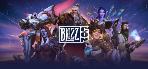 2014暴雪嘉年华藏了多少被玩家忽略的「改变游戏史」细节? 2014暴雪嘉年华藏了多少被玩家忽略的「改变游戏史」细节?