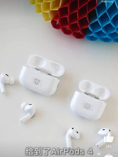苹果蛇年特别款AIRPODS4藏了多少游戏党专属惊喜？