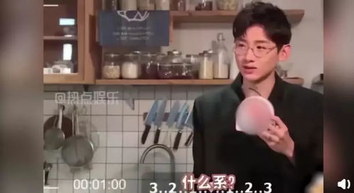 炸裂男星恶作剧，揭秘女明星爆笑幕后花絮