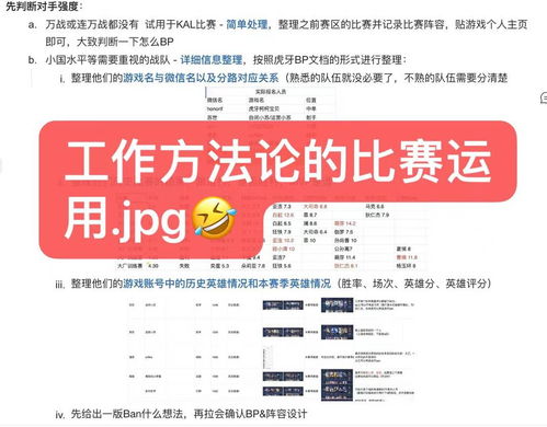 三星员工喜提年薪翻倍奖励，50%年薪大放送！