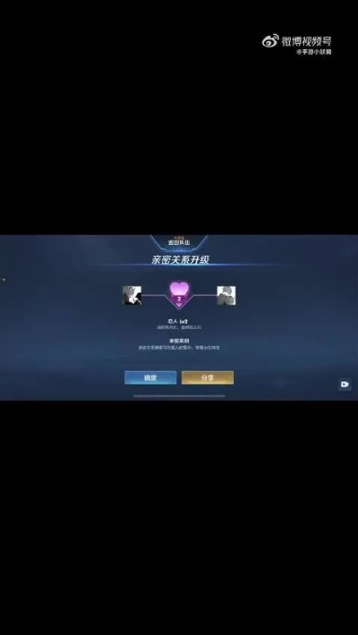 当爱与荣耀碰撞时,玩家为什么愿意为这两个词肝穿整个版本? 当爱与荣耀碰撞时,玩家为什么愿意为这两个词肝穿整个版本?