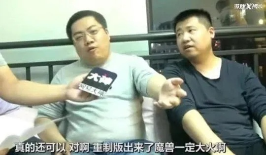 b太打假不为流量？游戏圈那些藏在信任里的假，该有人管管了