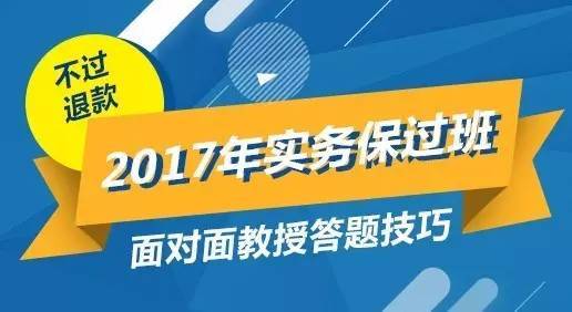 B站崩盘热搜！百大UP盛典直播卡死，技术挑战新考验