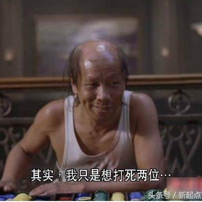 功夫巨星梁小龙逝世:77岁演绎火云邪神经典深入人心 功夫巨星梁小龙逝世:77岁演绎火云邪神经典深入人心