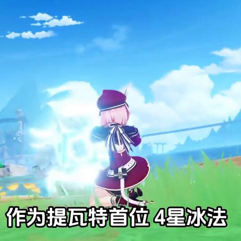 原神4.3卡池角色选谁？枫丹水系新C/老角色复刻强度实测，这3个必抽不亏！