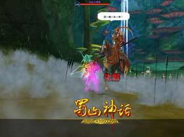 黑神话线下狂欢来袭！领通关文牒，体验甲胄试穿新尊贵特权