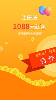 8TB固态硬盘惊爆价超黄金,理财新宠强势崛起! 8TB固态硬盘惊爆价超黄金,理财新宠强势崛起!