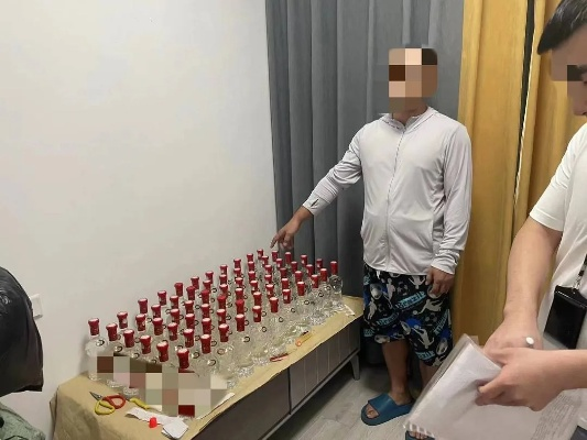 网安局揭露：男子摆拍“50元购名酒”视频，行政处罚曝光