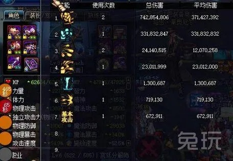 蓝拳玩家必看，为什么你练的平推总断连？2026年最新实战细节全拆解