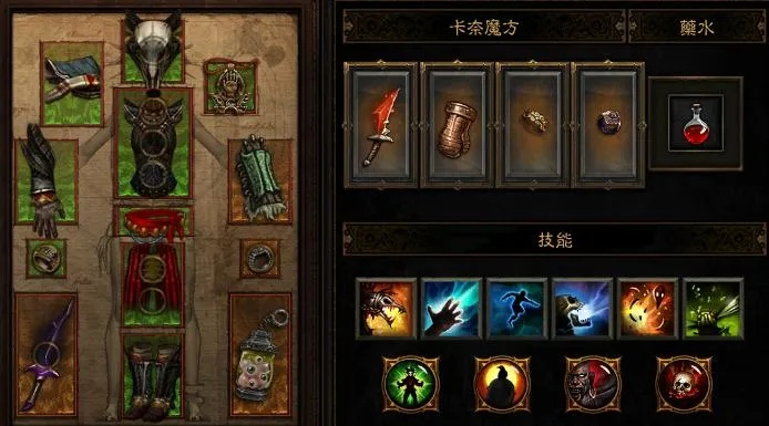 暗黑3赚钱秘籍：踢罐子、刷怪、拍卖，轻松致富！