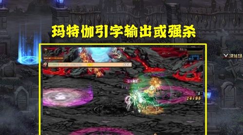 狂怒刷本总翻车?别再瞎肝!2026年实测有效的3个隐藏机制直接提升80%效率 狂怒刷本总翻车?别再瞎肝!2026年实测有效的3个隐藏机制直接提升80%效率