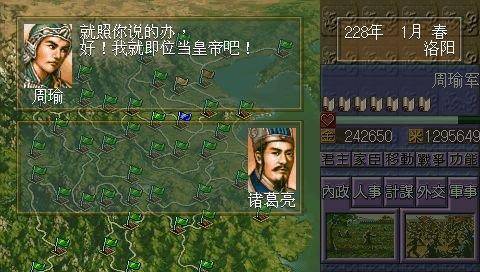 想玩国土防线中文版?别乱下!这3个关键问题90%玩家都忽略了 想玩国土防线中文版?别乱下!这3个关键问题90%玩家都忽略了