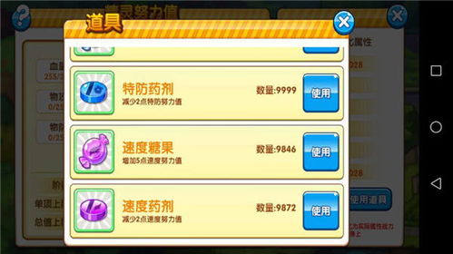 正当防卫4中文设置找不到？老玩家亲测3步解决+乱码急救技巧