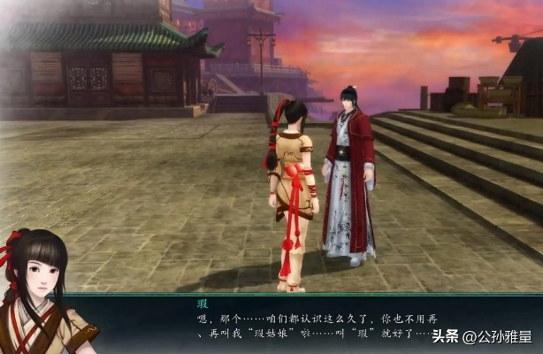 仙剑奇侠传5剧情藏了多少没说破的遗憾?从皇甫卓到唐雨柔,你未必读懂的宿命闭环 仙剑奇侠传5剧情藏了多少没说破的遗憾?从皇甫卓到唐雨柔,你未必读懂的宿命闭环