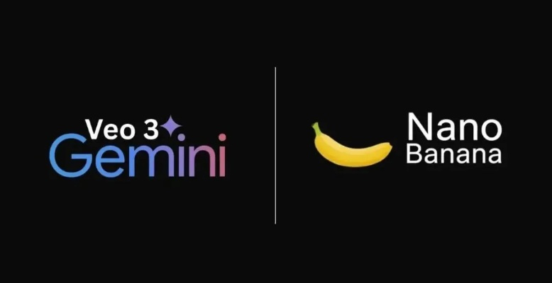 谷歌AI新宠“Nano Banana”命名背后：揭秘创意科技新潮流