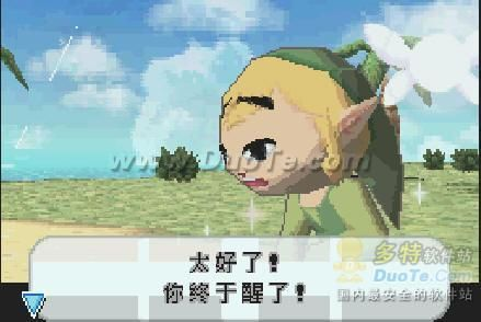 塞尔达传说，幻影沙漏里被忽略的3个时间机制，为什么老玩家刷3遍才懂？