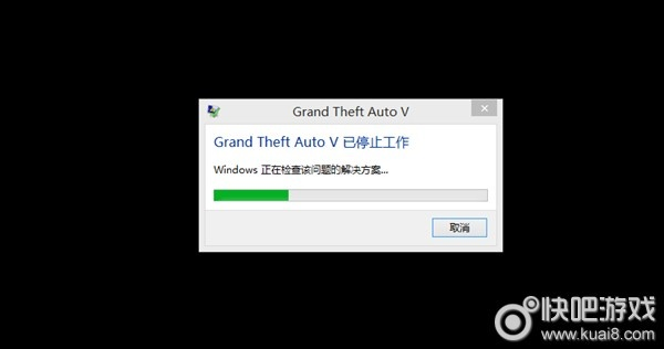 单机游戏突然停止工作怎么办？玩家实测8个有效解法+隐藏坑点揭秘
