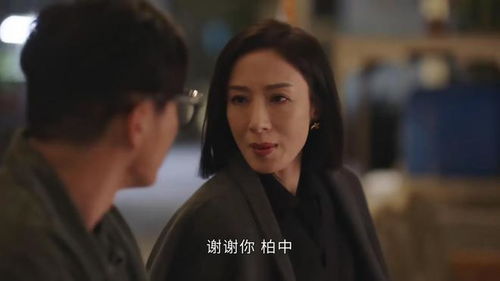 复仇女神挥刀斩，孽债清算战火燃