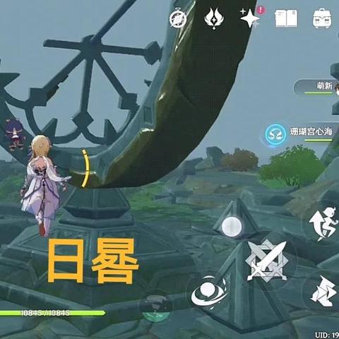 原神蒙德声望任务到底藏着多少隐藏福利？老玩家用30天实战拆解全流程