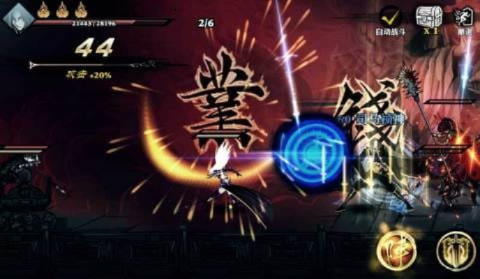 双拳双脚力压群雄,四手不敌《影之刃零》新演示震撼来袭! 双拳双脚力压群雄,四手不敌《影之刃零》新演示震撼来袭!