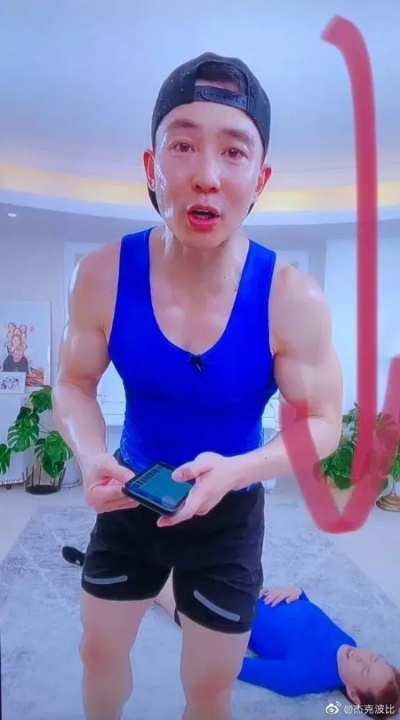 刘畊宏一口气跑21公里，健身博主的「游戏化减脂」密码，普通玩家能抄作业吗？