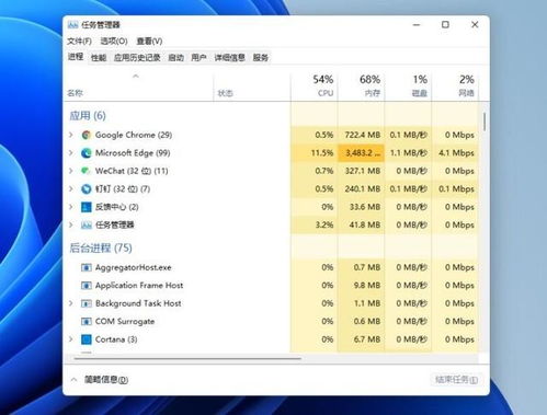 微软重磅更新:多年Windows Bug终将修复,系统焕新升级! 微软重磅更新:多年Windows Bug终将修复,系统焕新升级!