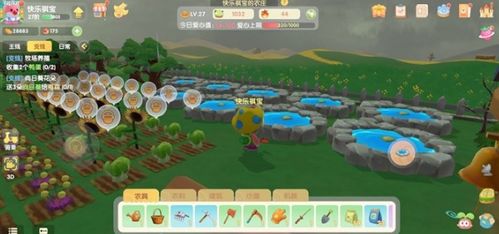 摩尔庄园河童隐藏剧情全解锁，为什么老玩家说它藏着庄园最治愈的秘密？