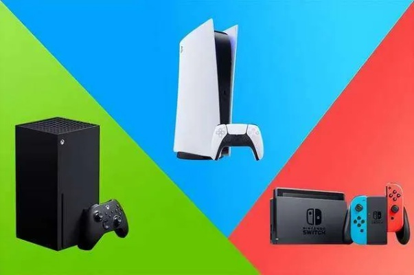 超级主机融合新纪元：PS5、Xbox与Switch 2合体大揭秘