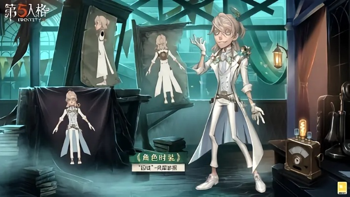 七日薄：揭秘少女学院城，蜉蝣囚徒新篇章