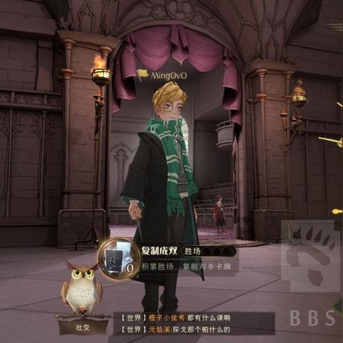 哈利波特魔法觉醒当前版本T0卡组深度解析,冷门R卡如何逆袭90%胜率? 哈利波特魔法觉醒当前版本T0卡组深度解析,冷门R卡如何逆袭90%胜率?