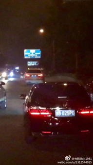 方向盘贴钻风险大揭秘：秒变“阔剑地雷”惊魂体验