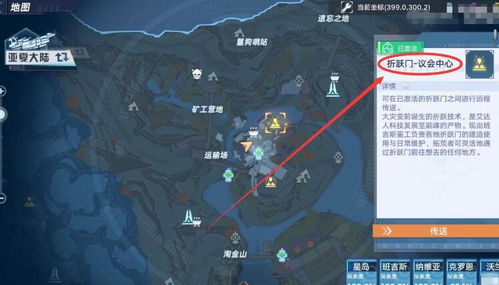 方舟剿灭作战入口找不到？老刀客塔用3年实战经验帮你秒定位
