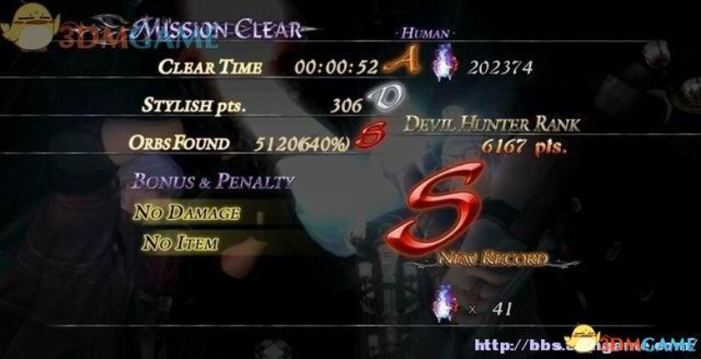 鬼泣4出招表到底藏了多少实战细节?老玩家都未必摸透的连招逻辑全拆解 鬼泣4出招表到底藏了多少实战细节?老玩家都未必摸透的连招逻辑全拆解