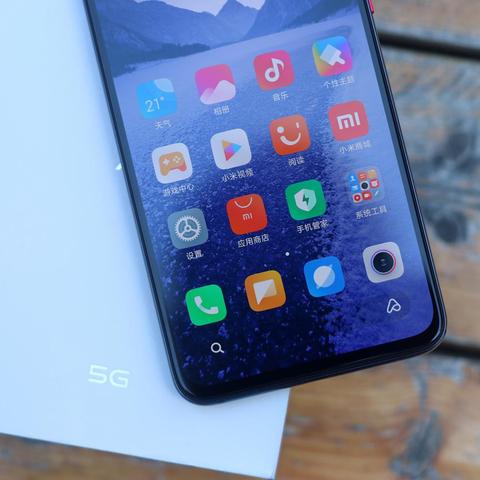 小米140W充电神器震撼上市，8口合一华为苹果通用，充电新体验！