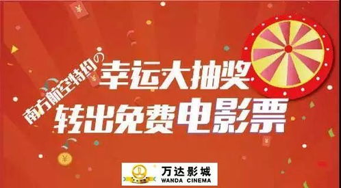 任亏券1月底停售倒计时！揭秘全新福利来袭