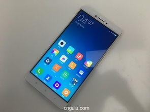 小米SU7 Max极限耐力，续航突破4264公里创纪录