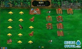 《真三国无双起源》梦幻四英杰DLC攻略：价格解析与独家内容速览