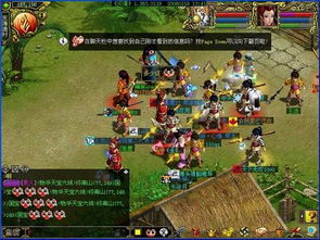 《问道》2026京城盛会倒计时，最后一天报名抢鲜体验！