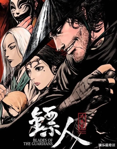 惨改写孙艺洲《镖人》无露脸，李连杰主演新武侠传奇