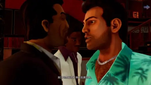 侠盗飞车:罪恶都市隐藏结局你真的玩到了?老玩家都漏的5个深层机制曝光 侠盗飞车:罪恶都市隐藏结局你真的玩到了?老玩家都漏的5个深层机制曝光