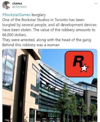 R星大楼爆炸真相曝光：玩家热议跳票新借口！