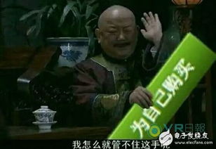 七哥被下药？揭秘暗线，七哥档案里让90%玩家卡关的剧情陷阱