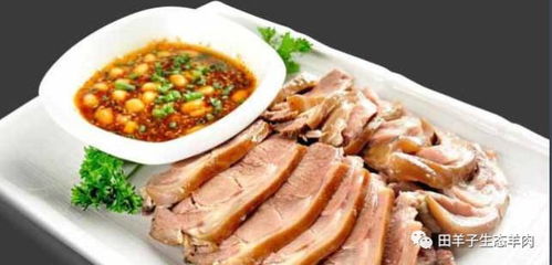 羊羔风味巅峰季,西贝羊肉8-10月集中采购独享新体验 羊羔风味巅峰季,西贝羊肉8-10月集中采购独享新体验