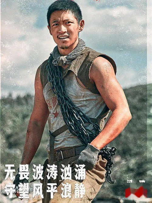 邓超瘦身奇迹!腰围缩水10cm,男大当婚新风尚 邓超瘦身奇迹!腰围缩水10cm,男大当婚新风尚