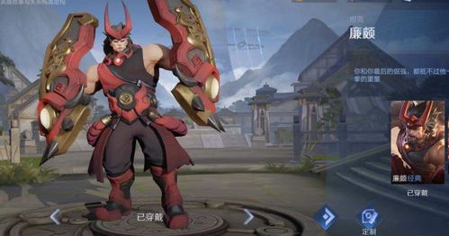 我的英雄学院，最强英雄别乱养S级！90%玩家没搞懂的强度真相，实战碾压就靠这3点