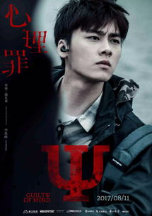 周润发谈电影寒冬拯救：个人力量有限，寻求全新突破