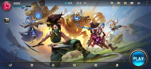 LOL英雄价格表暗藏哪些玄机?2026年新手必看的省钱选角攻略 LOL英雄价格表暗藏哪些玄机?2026年新手必看的省钱选角攻略