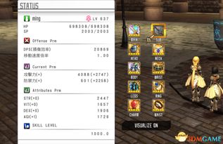 刀剑神域,虚空幻界隐藏机制曝光,90%玩家没搞懂的虚空碎片到底怎么用? 刀剑神域,虚空幻界隐藏机制曝光,90%玩家没搞懂的虚空碎片到底怎么用?