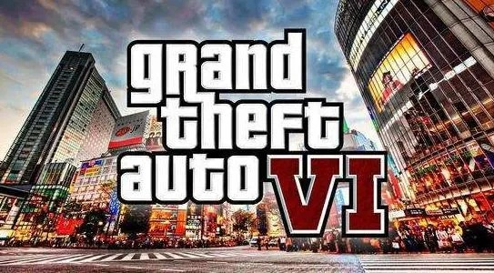索尼力捧《GTA6》独占地位，财富盛宴即将开启！