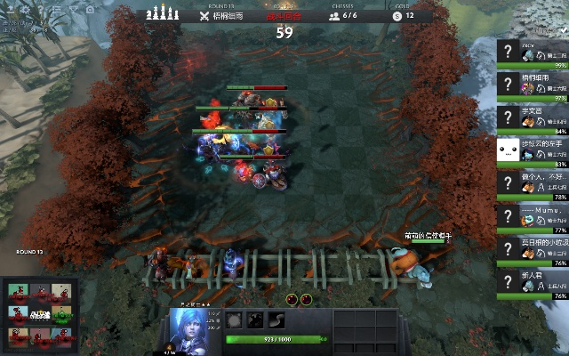 自走棋低分段冲分总翻车？3套冷门羁绊组合拳，10把9把后期锁血（2026实测）